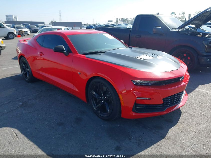 2022 Chevrolet Camaro