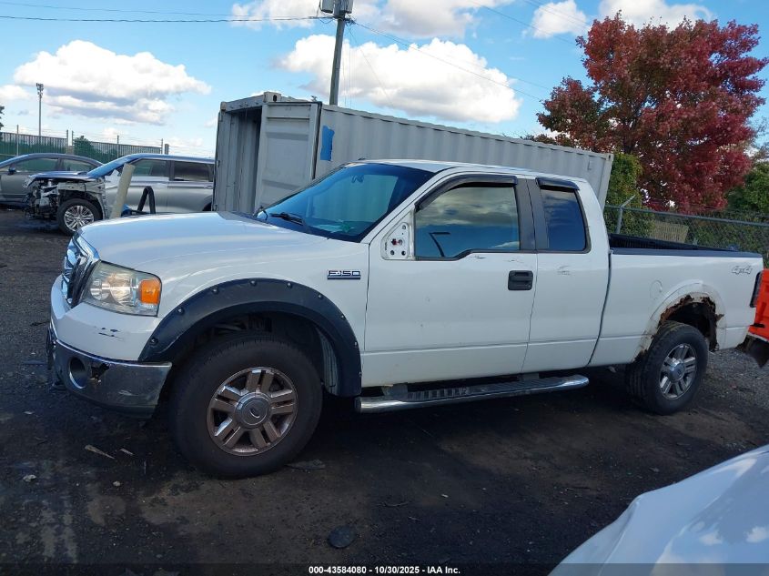 2008 Ford F-150 Fx4/Lariat/Xl/Xlt VIN: 1FTPX14558FB98394 Lot: 43584080