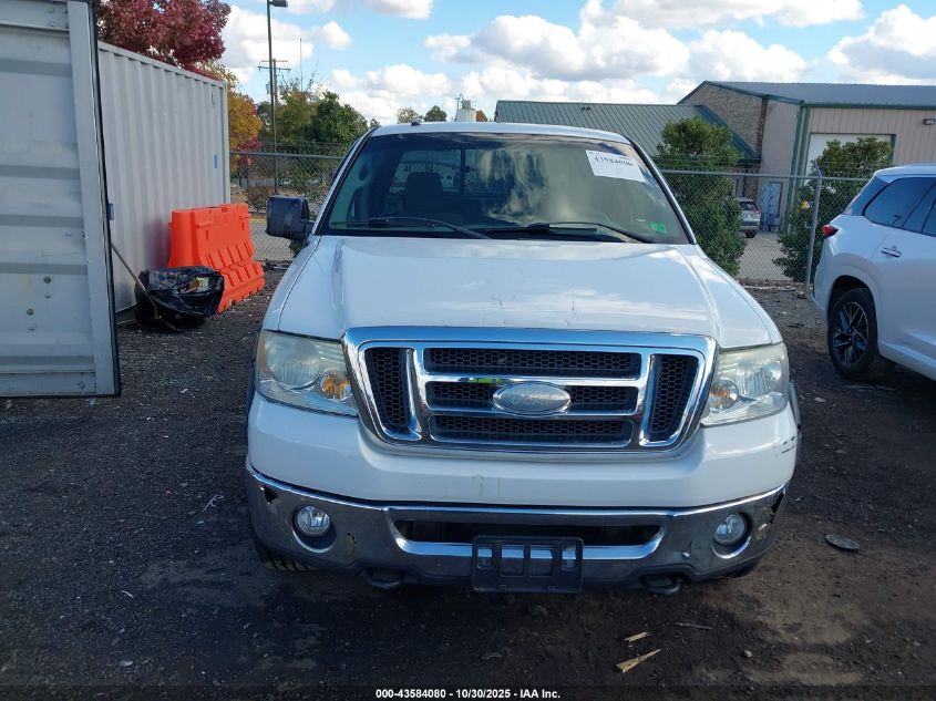 2008 Ford F-150 Fx4/Lariat/Xl/Xlt VIN: 1FTPX14558FB98394 Lot: 43584080