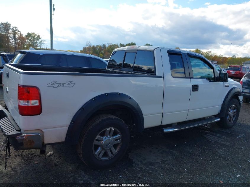 2008 Ford F-150 Fx4/Lariat/Xl/Xlt VIN: 1FTPX14558FB98394 Lot: 43584080