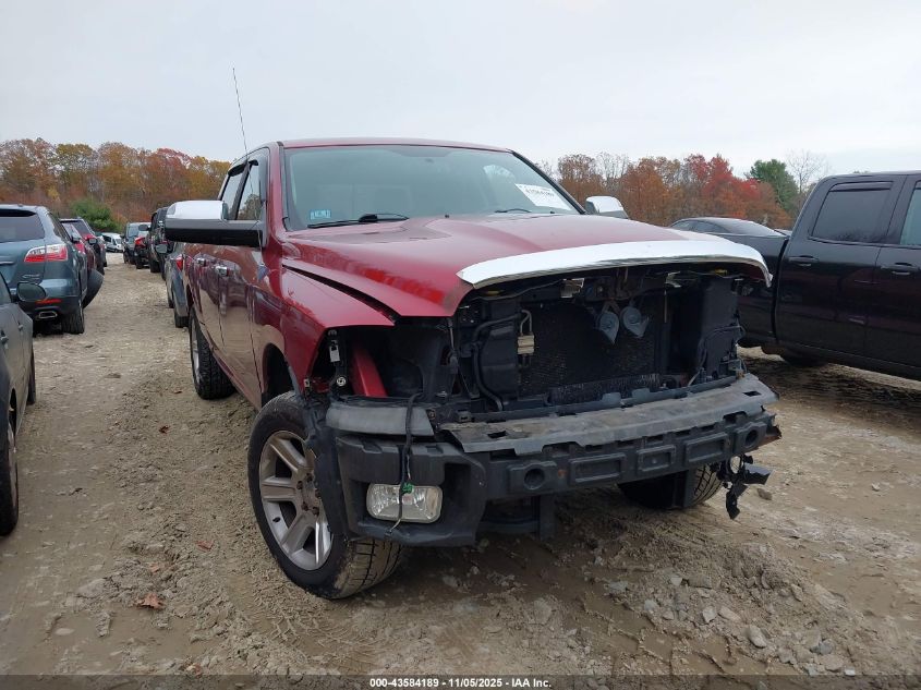 1C6RD7PT7CS297398 RAM 1500 Photo 1