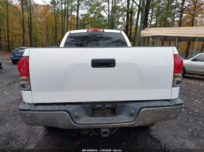 2008 Toyota Tundra Sr5 4.7L V8 VIN: 5TBBT54108S459403 Lot: 43584215