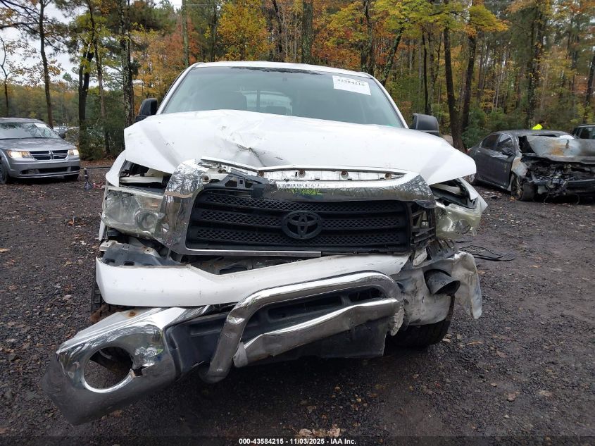 2008 Toyota Tundra Sr5 4.7L V8 VIN: 5TBBT54108S459403 Lot: 43584215