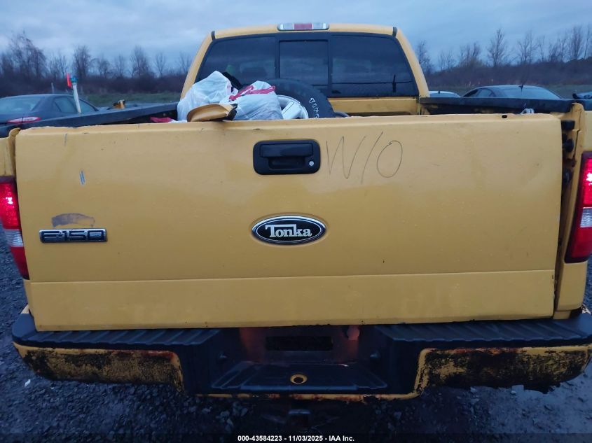 2004 Ford F-150 Stx/Xl/Xlt VIN: 1FTRX12W04KD56467 Lot: 43584223