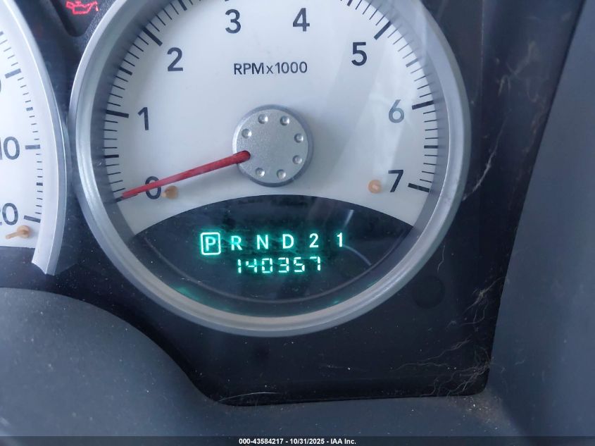 2005 Dodge Dakota Slt VIN: 1D7HW42N35S110849 Lot: 43584217