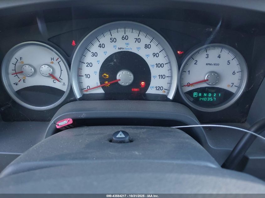 2005 Dodge Dakota Slt VIN: 1D7HW42N35S110849 Lot: 43584217