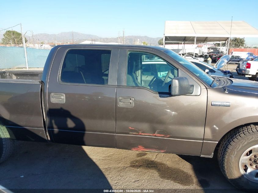 2007 Ford F-150 Fx2/Lariat/Xlt VIN: 1FTPW12557FA79474 Lot: 43584356