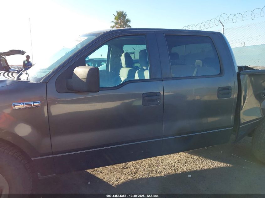 2007 Ford F-150 Fx2/Lariat/Xlt VIN: 1FTPW12557FA79474 Lot: 43584356