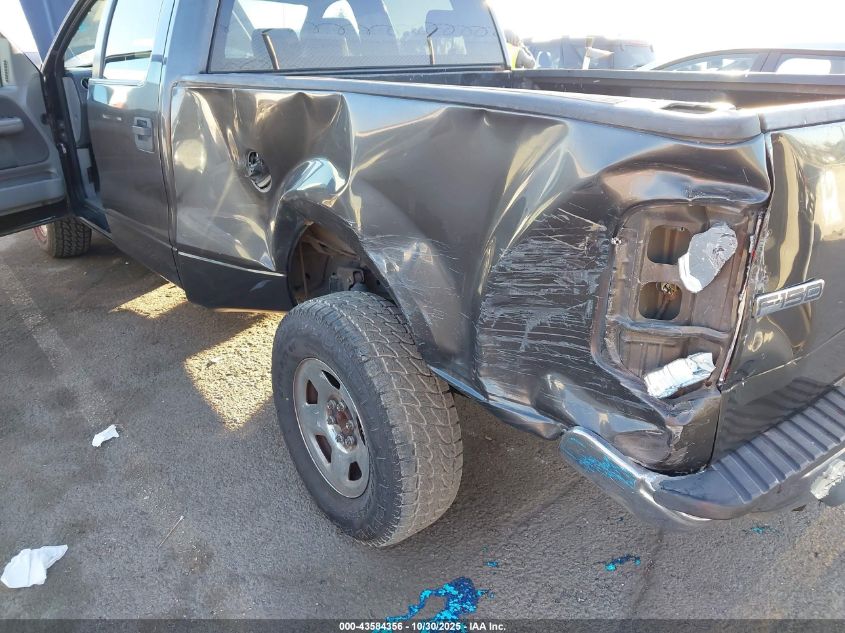 2007 Ford F-150 Fx2/Lariat/Xlt VIN: 1FTPW12557FA79474 Lot: 43584356