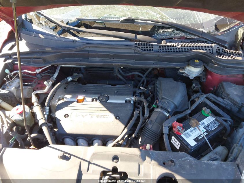 2007 Honda Cr-V Ex VIN: JHLRE48507C040574 Lot: 43584393