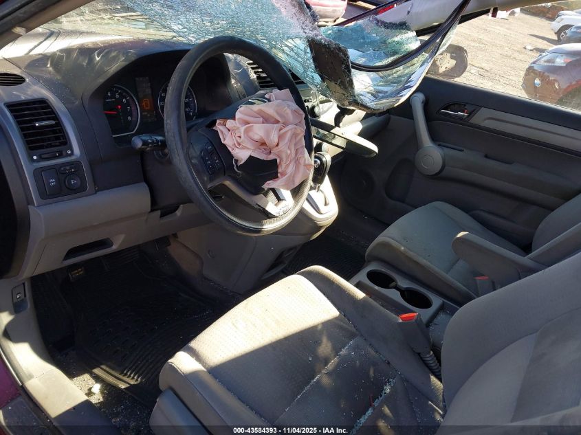 2007 Honda Cr-V Ex VIN: JHLRE48507C040574 Lot: 43584393