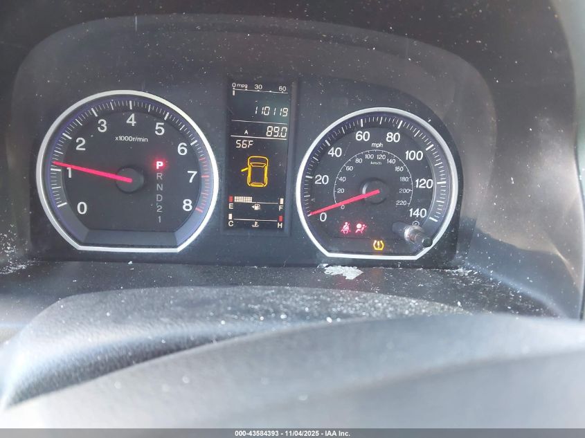 2007 Honda Cr-V Ex VIN: JHLRE48507C040574 Lot: 43584393