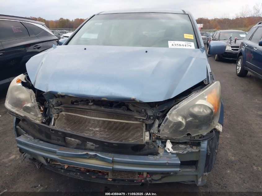 2008 Honda Odyssey Ex VIN: 5FNRL38438B046801 Lot: 43584479