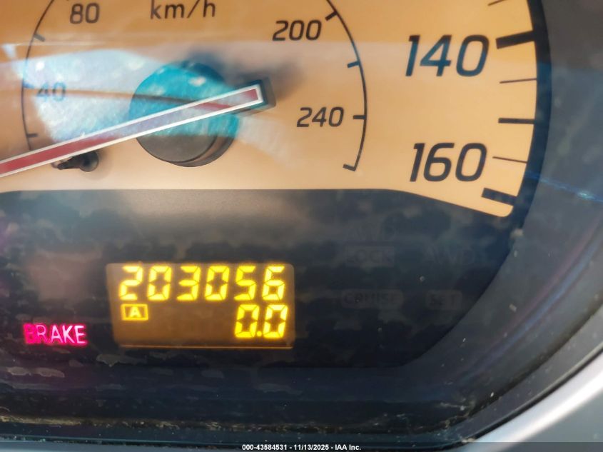 2006 Nissan Murano S VIN: JN8AZ08W56W503536 Lot: 43584531