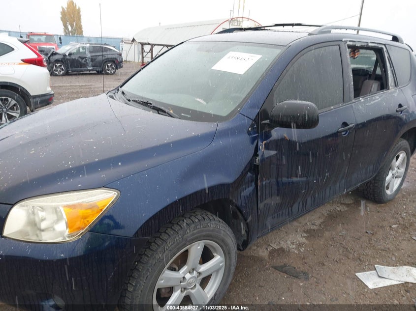 2007 Toyota Rav4 VIN: JTMBD33V575071682 Lot: 43584527