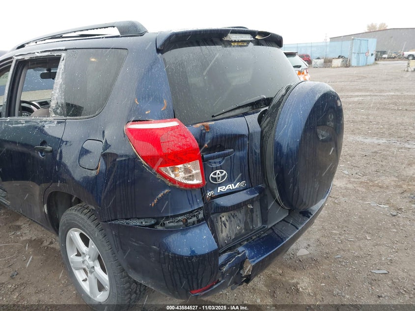 2007 Toyota Rav4 VIN: JTMBD33V575071682 Lot: 43584527