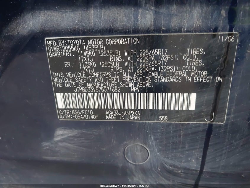 2007 Toyota Rav4 VIN: JTMBD33V575071682 Lot: 43584527