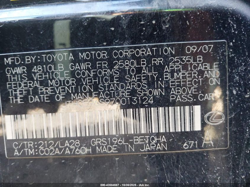 2007 Lexus Gs 350 VIN: JTHCE96S970013124 Lot: 43584587