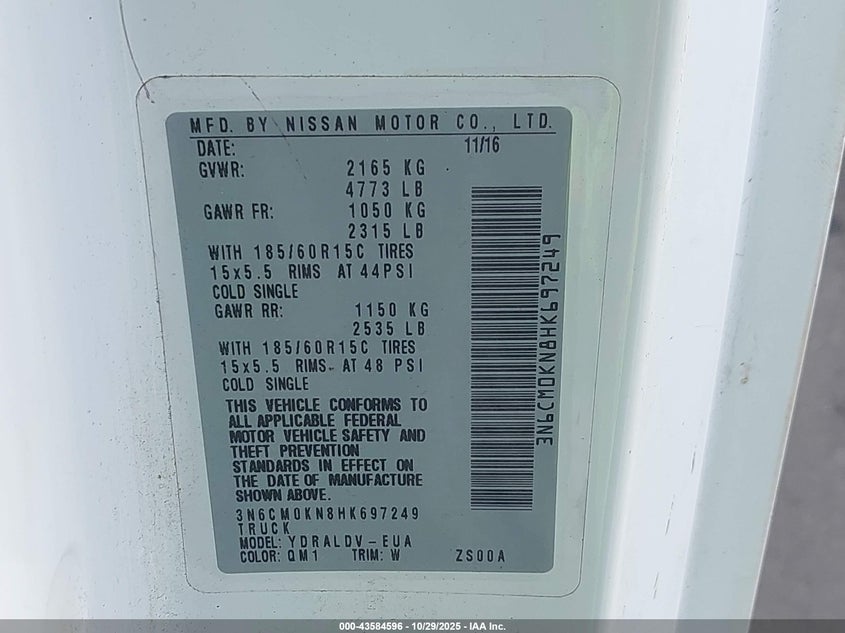 2017 Nissan Nv200 S VIN: 3N6CM0KN8HK697249 Lot: 43584596