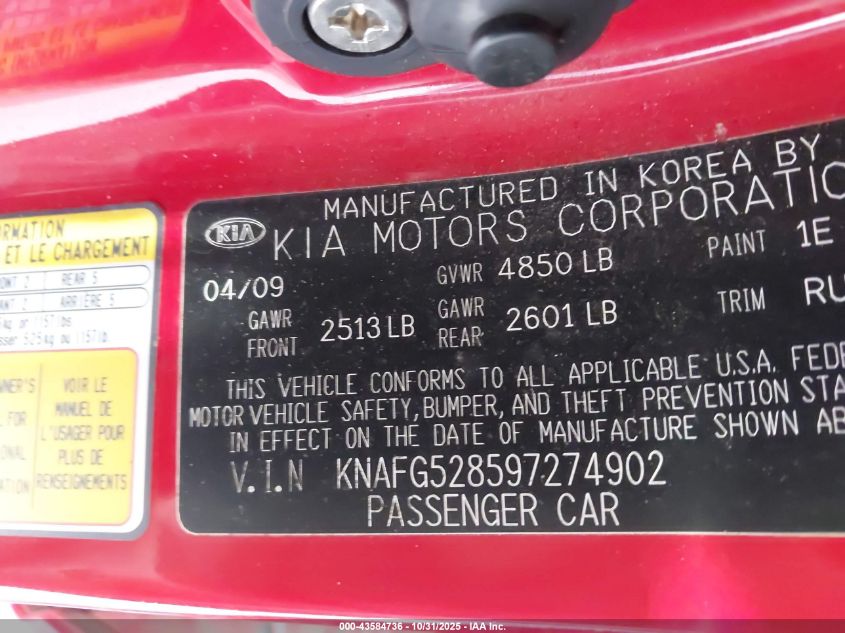 2009 Kia Rondo Ex VIN: KNAFG528597274902 Lot: 43584736