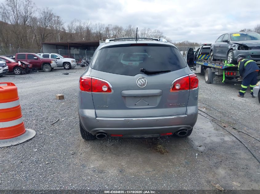 2008 Buick Enclave Cxl VIN: 5GAEV23708J135174 Lot: 43584835