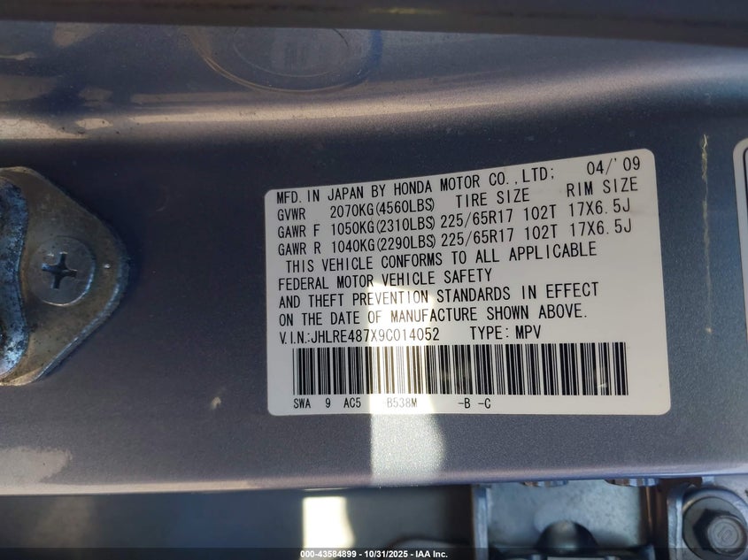 JHLRE487X9C014052 2009 HONDA CR-V photo no. 9