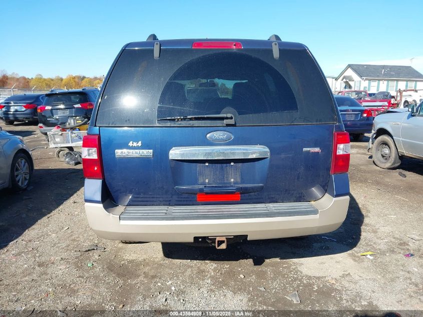 2007 Ford Expedition Eddie Bauer VIN: 1FMFU185X7LA59677 Lot: 43584908