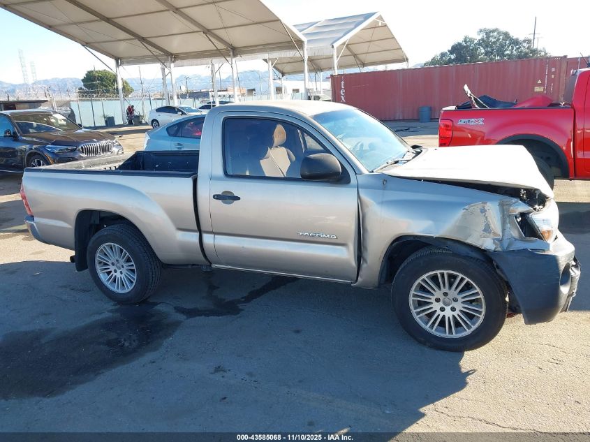 2005 Toyota Tacoma VIN: 5TENX22N05Z067582 Lot: 43585068