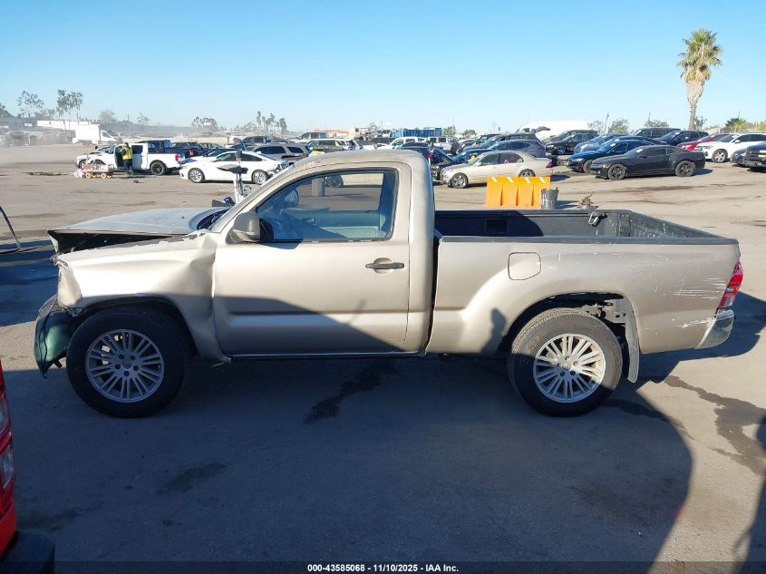 2005 Toyota Tacoma VIN: 5TENX22N05Z067582 Lot: 43585068