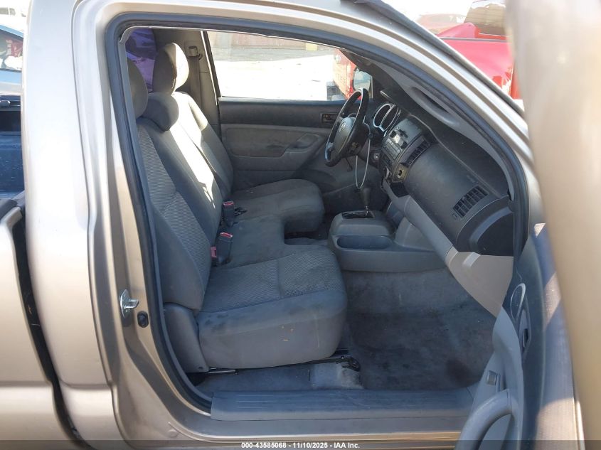 2005 Toyota Tacoma VIN: 5TENX22N05Z067582 Lot: 43585068