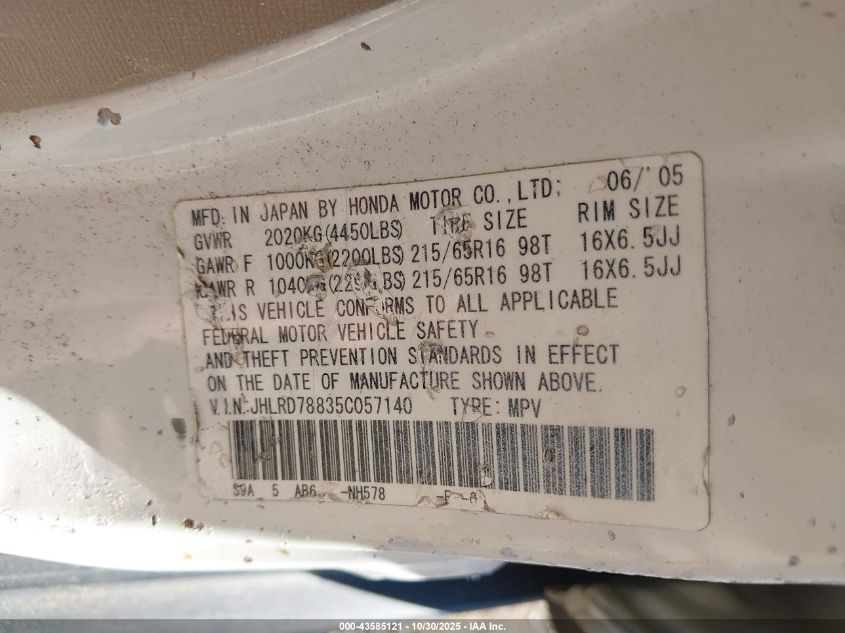 2005 Honda Cr-V Ex VIN: JHLRD78835C057140 Lot: 43585121