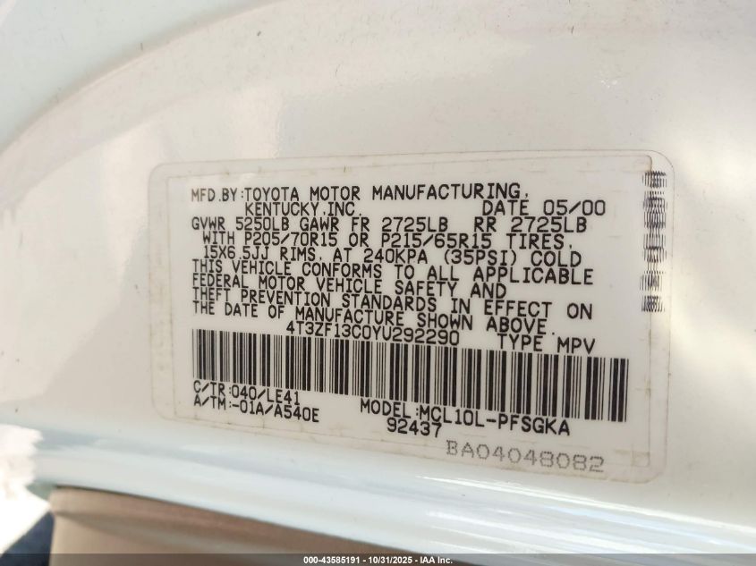 2000 Toyota Sienna Le/Xle VIN: 4T3ZF13C0YU29229 Lot: 43585191