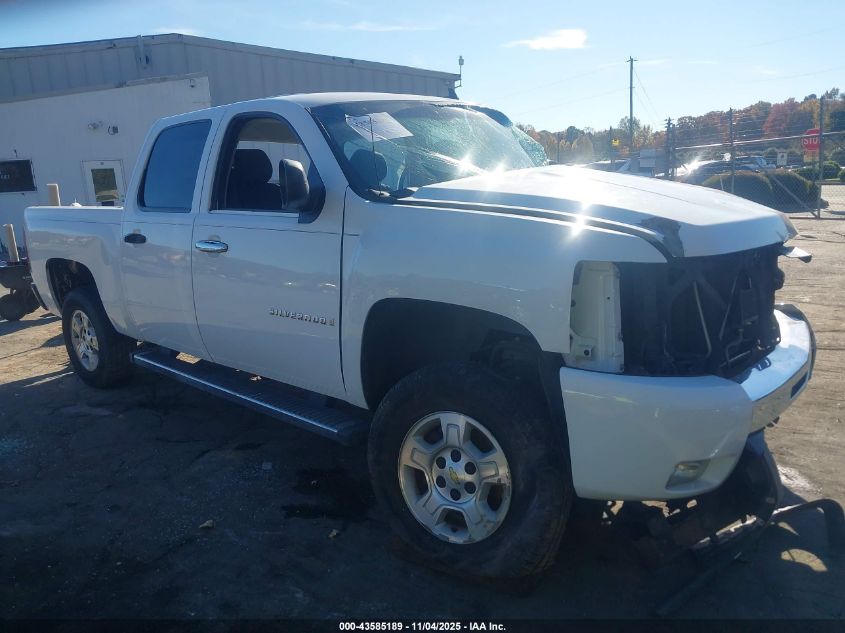 2009 Chevrolet Silverado 1500