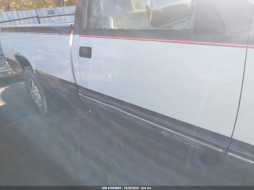 1992 Chevrolet Gmt-400 K1500 VIN: 1GCEK14KXNE149561 Lot: 43585669