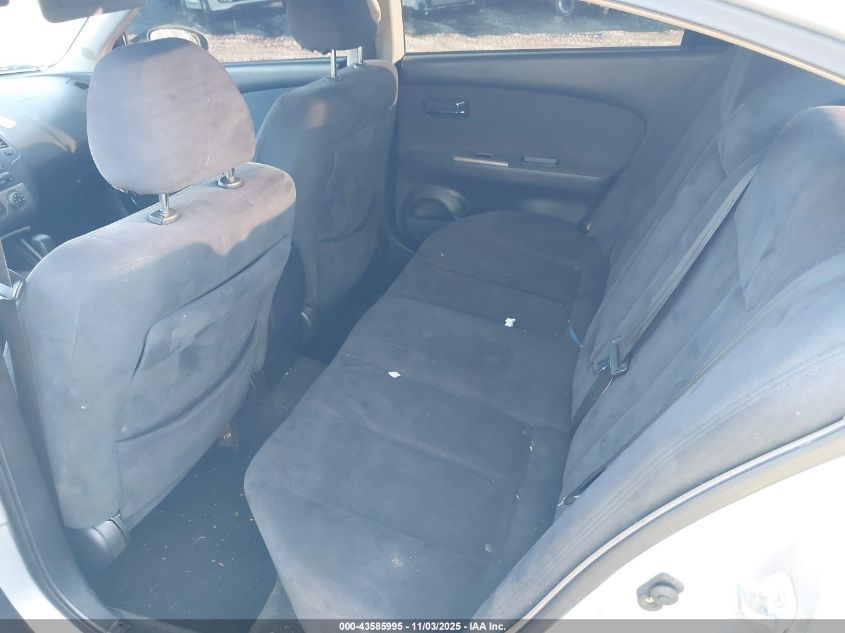 2005 Nissan Altima 2.5 S VIN: 1N4AL11D25C175400 Lot: 43585995