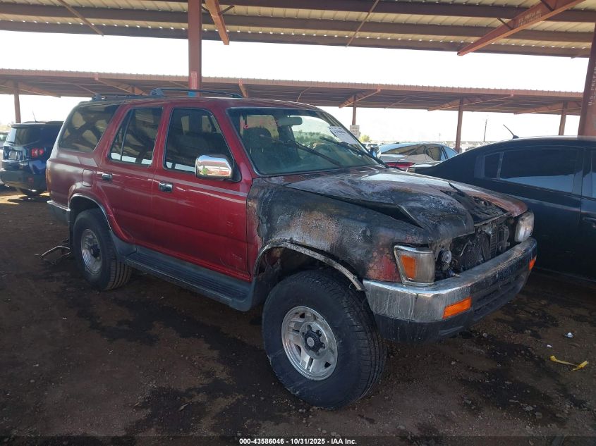 1994 Toyota 4Runner Vn39 Sr5