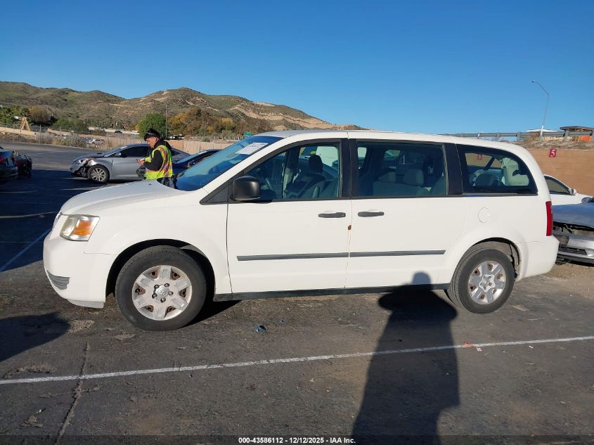 2008 Dodge Grand Caravan Se VIN: 2D8HN44H28R113026 Lot: 43586112