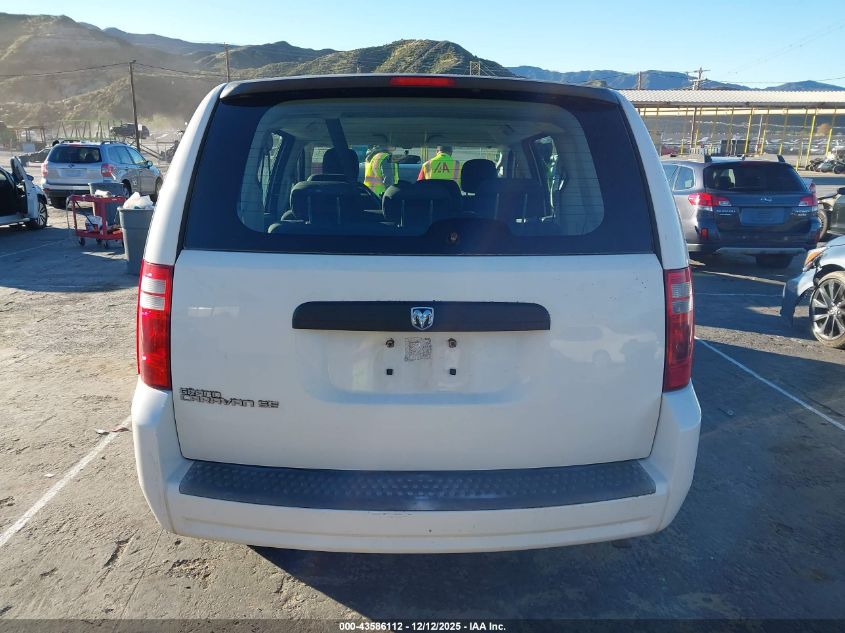 2008 Dodge Grand Caravan Se VIN: 2D8HN44H28R113026 Lot: 43586112