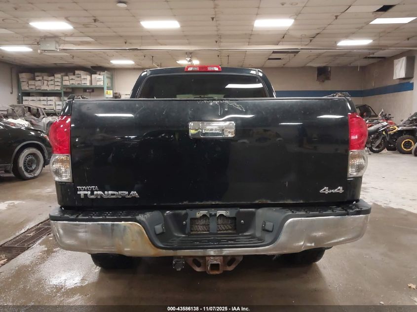 2009 Toyota Tundra Grade 5.7L V8 VIN: 5TFDV54139X088744 Lot: 43586138