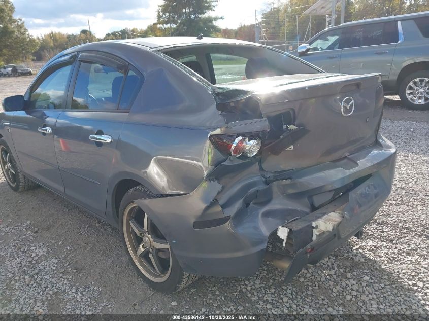 2009 Mazda Mazda3 I VIN: JM1BK32F291250739 Lot: 43586142