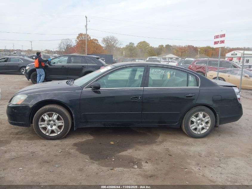 2005 Nissan Altima 2.5 S VIN: 1N4AL11D75C240015 Lot: 43586244