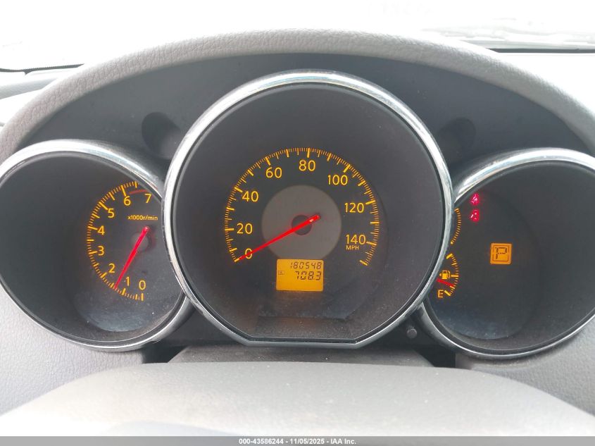 2005 Nissan Altima 2.5 S VIN: 1N4AL11D75C240015 Lot: 43586244