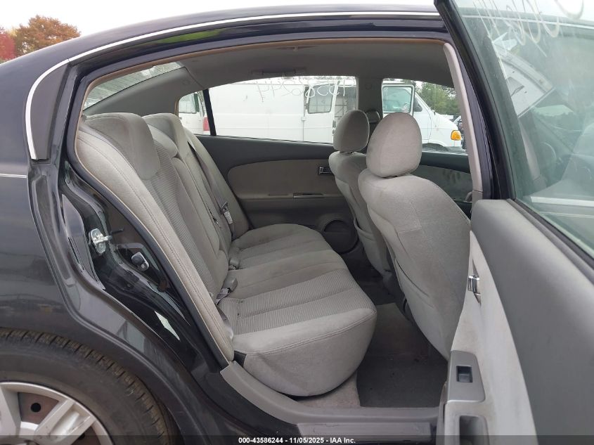 2005 Nissan Altima 2.5 S VIN: 1N4AL11D75C240015 Lot: 43586244