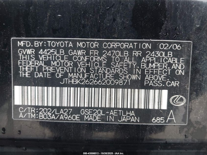 2006 Lexus Is 250 VIN: JTHBK262662009871 Lot: 43586513