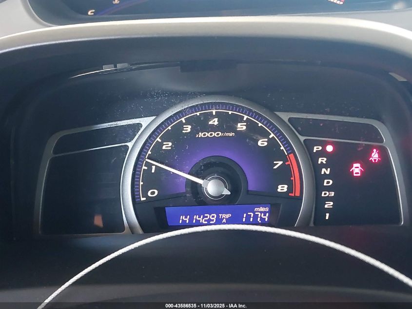 2008 Honda Civic Ex VIN: 1HGFA16868L079356 Lot: 43586535