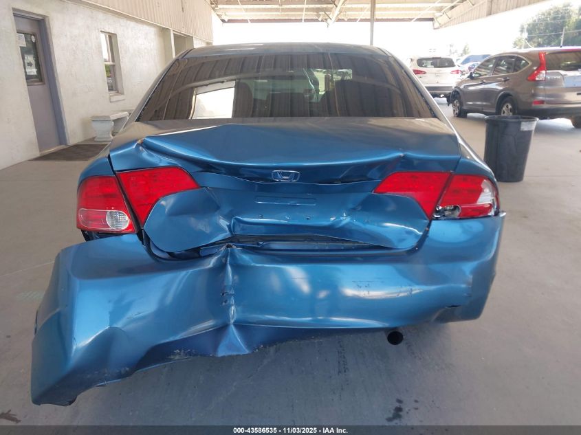 2008 Honda Civic Ex VIN: 1HGFA16868L079356 Lot: 43586535