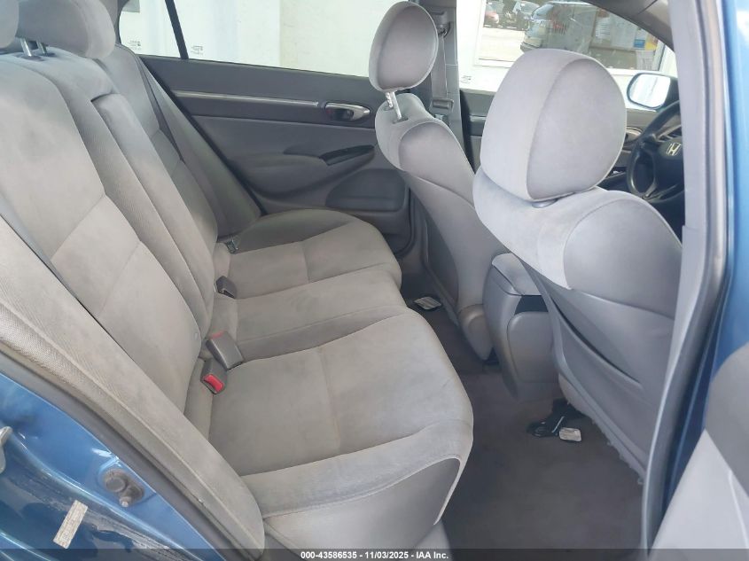 2008 Honda Civic Ex VIN: 1HGFA16868L079356 Lot: 43586535