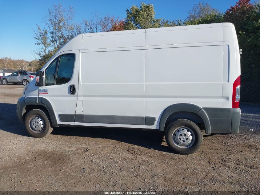 2016 Ram Promaster 2500 High Roof VIN: 3C6TRVCG6GE131189 Lot: 43586587