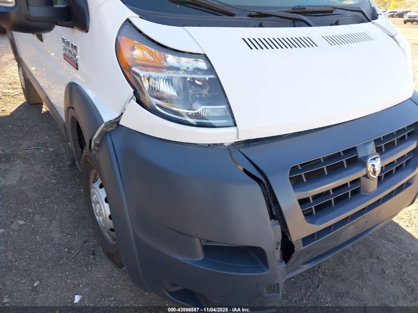 2016 Ram Promaster 2500 High Roof VIN: 3C6TRVCG6GE131189 Lot: 43586587