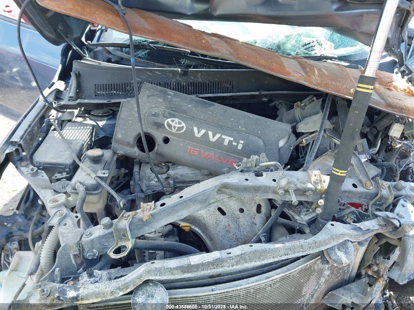 2007 Toyota Rav4 VIN: JTMBD33V375120751 Lot: 43586608